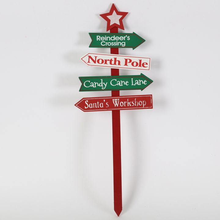 Wooden Christmas stick