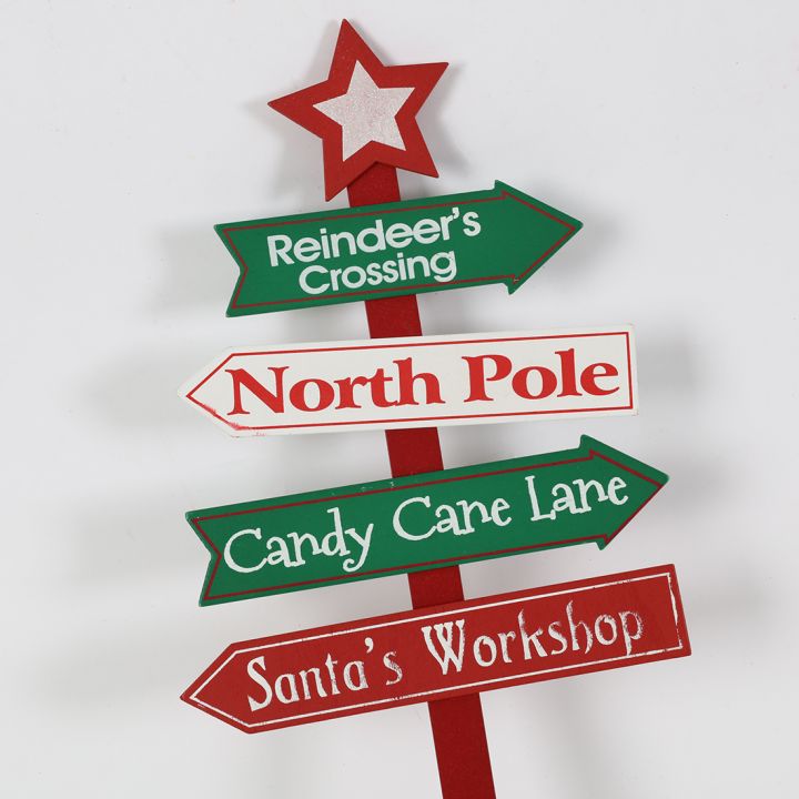 Wooden Christmas stick